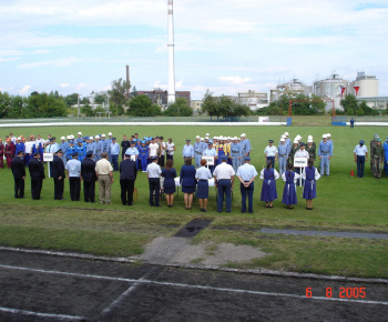 súťaž 2005