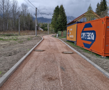 Aktuality / Dotácia z PPA v sume 500 000,- Eur na dobudovanie splaškovej kanalizácie,  rekonštrukcia miestnej komunikácie a  na zelenú infraštruktúru. - foto