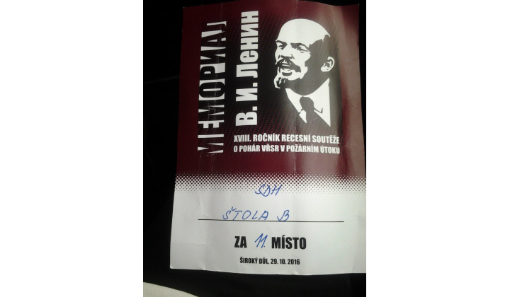 Memoriál V. I. Lenina 2016
