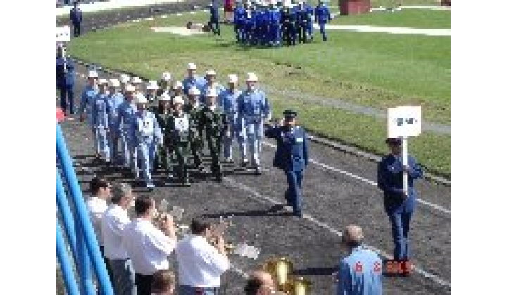 Republiková súťaž hasičských družstiev 6.-7.8.2005 Šurany
